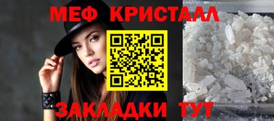 кокаин колумбия Ярцево