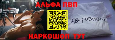 дурь Янаул