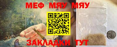 кокаин колумбия Ярцево