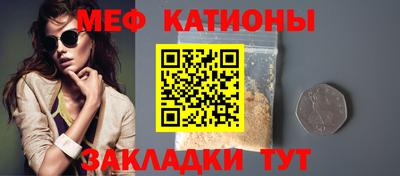кокаин колумбия Ярцево