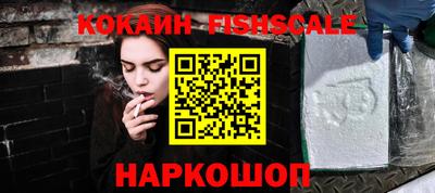 дурь Янаул