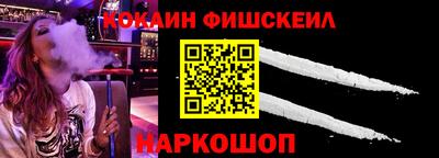 спиды Ярославль