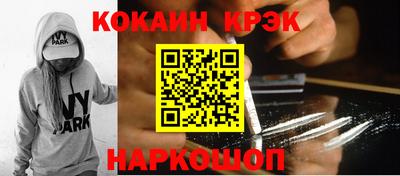 дурь Янаул