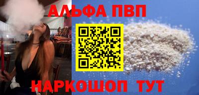 дурь Янаул