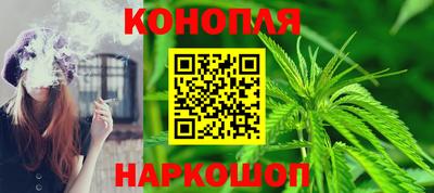 спиды Ярославль
