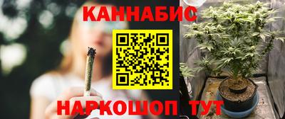 кокаин колумбия Ярцево