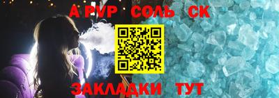 дурь Янаул