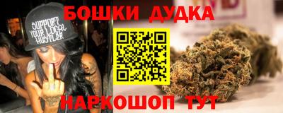 кокаин колумбия Ярцево