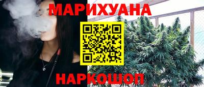 кокаин колумбия Ярцево
