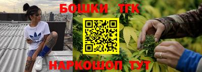 спиды Ярославль