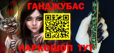 дурь Янаул