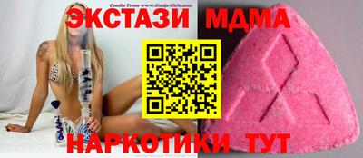 дурь Янаул