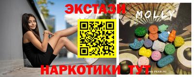 кокаин колумбия Ярцево