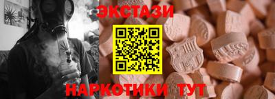 кокаин колумбия Ярцево