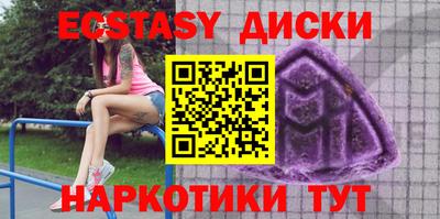 дурь Янаул