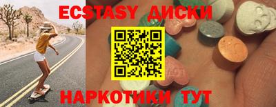кокаин колумбия Ярцево