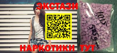 кокаин колумбия Ярцево