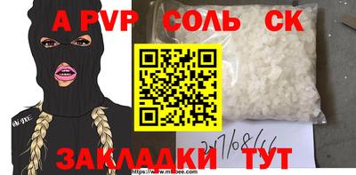 кокаин колумбия Ярцево