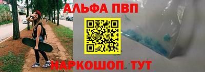 спиды Ярославль