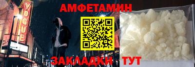 кокаин колумбия Ярцево