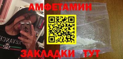 кокаин колумбия Ярцево