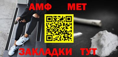дурь Янаул
