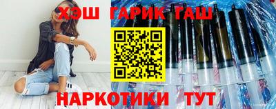 дурь Янаул