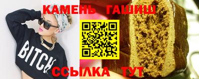 кокаин колумбия Ярцево