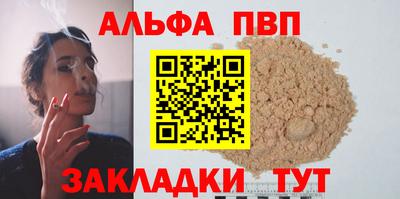 дурь Янаул