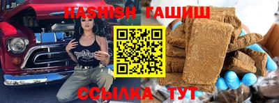 спиды Ярославль