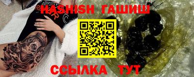 дурь Янаул