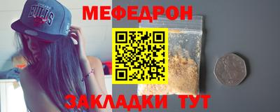 кокаин колумбия Ярцево