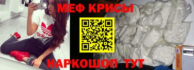кокаин колумбия Ярцево
