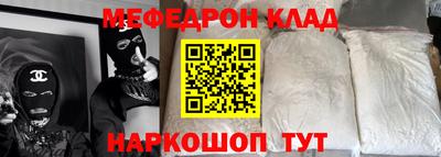 дурь Янаул